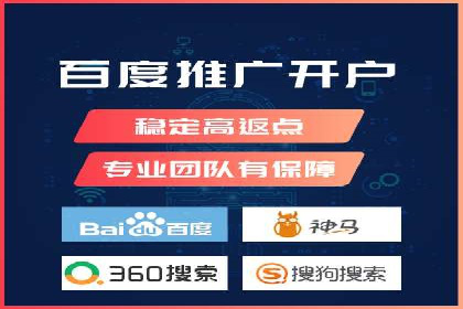 SEM竞价优化技巧：案例解析提升广告投放效果