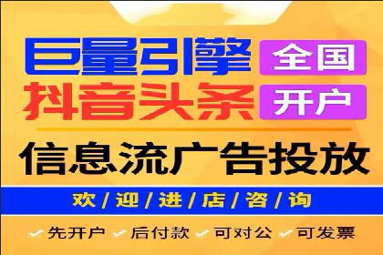 推广开户团队建设案例分析